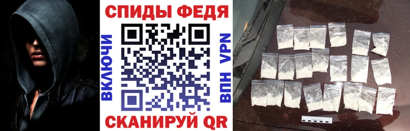 Амфетамин 98%  Нефтегорск 