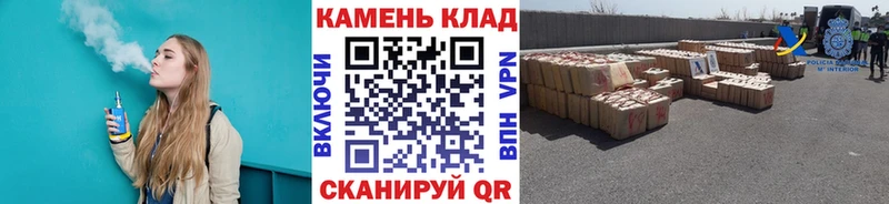 ГАШИШ hashish  Нефтегорск 