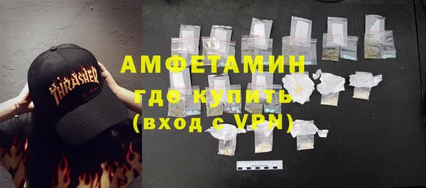 а пвп мука Алзамай