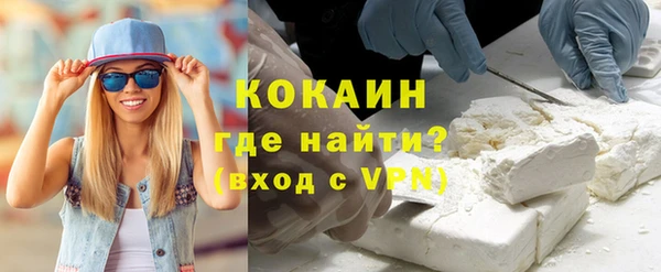 крисы Аркадак