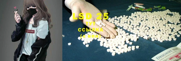 MDMA Premium VHQ Алексеевка