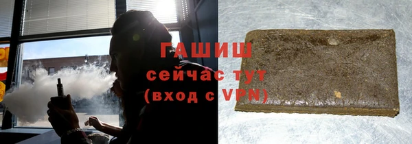 а пвп мука Алзамай