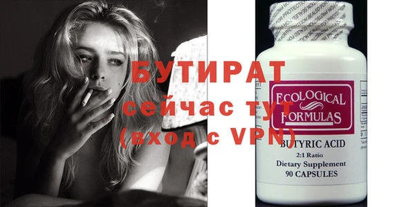 крисы Алексин