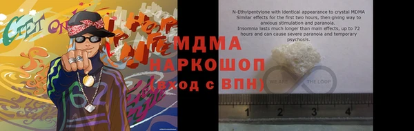 крисы Алексин