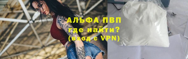 а пвп мука Алзамай