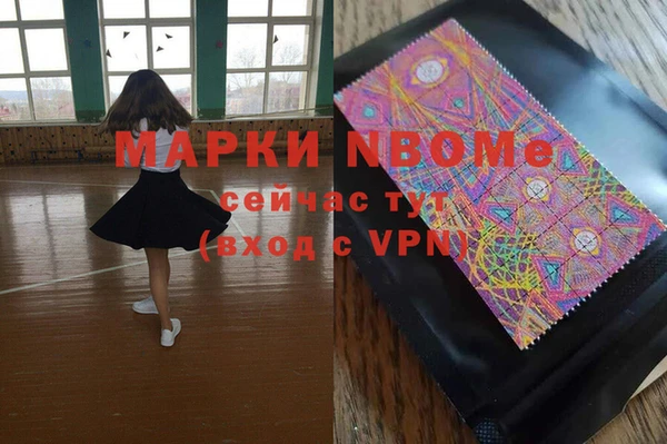крисы Алексин