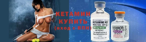 mdma Ростов