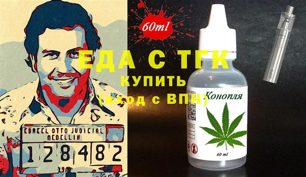 крисы Алексин