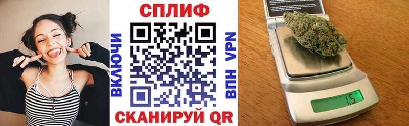 Бошки марихуана план  Нефтегорск 